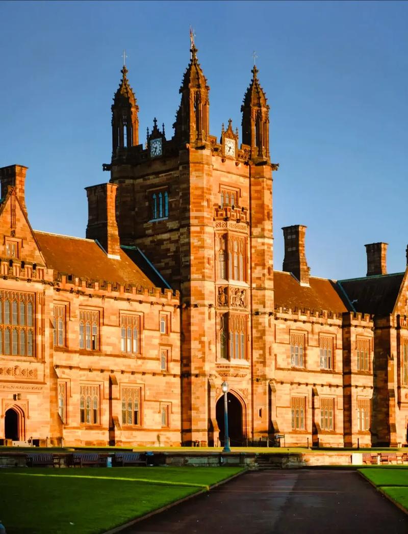 新南威尔士大学